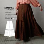 Ruffle Skirt Sewing Pattern | XS-3XL